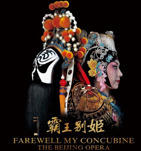 仿制假福吉谷大学文凭毕业证